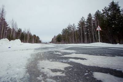 Жителей Екатеринбурга предупредили о снегопаде и гололеде
