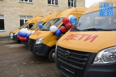 7 школ Акушинского района получили новые автобусы