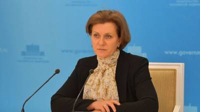 Попова высказалась о дате завершения пандемии коронавируса в России