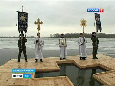 Донское МЧС опубликовало предварительный список мест для крещенских купаний