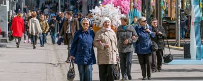 В Москве появится программа по поддержке волонтеров старшего возраста