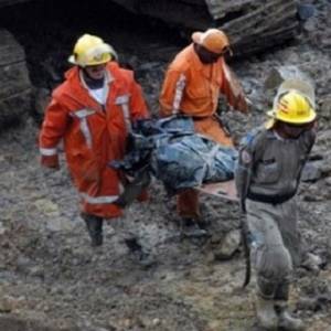 На золотодобывающей шахте в Колумбии погибли пять человек. Фото