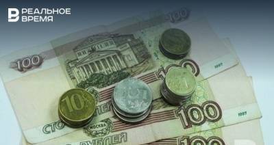 В Татарстане самый высокий уровень зарплат в ПФО