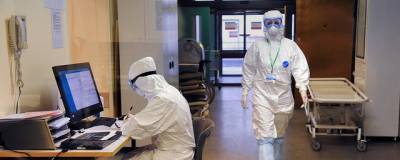 В Кузбассе за сутки заболели коронавирусом еще 114 человек