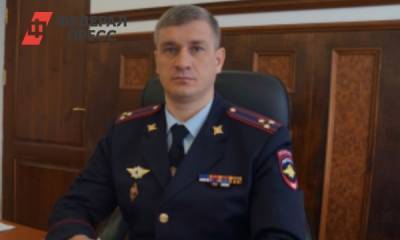 Новым заместителем руководителя тюменского УМВД стал Евгений Козлов