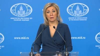 Захарова назвала обвинения США в хакерских атаках в адрес России рутиной