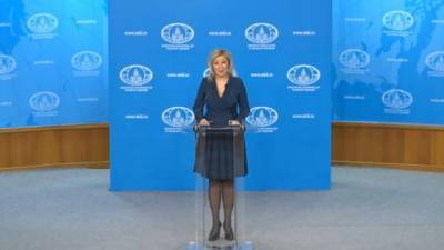Захарова: Байдену могут попытаться помешать начать диалог с РФ