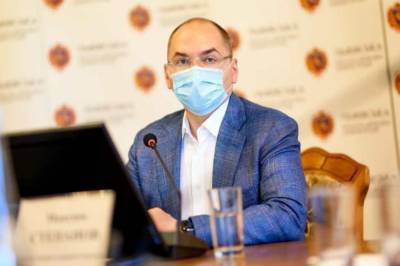 Степанов назвал дату старта вакцинации и заявил, что украинцы получат COVID-паспорта