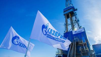 «Газпрому» пришлось потесниться на европейском рынке