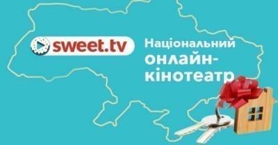 Чудо от SWEET.TV: сервис подарил своим подписчикам квартиру в Киеве и 37 телевизоров