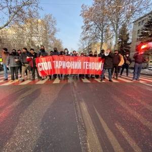 Активисты вышли на всеукраинскую акцию против повышения тарифов. Фото