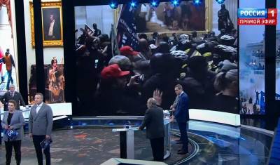 Сергей Митрофанов - Наш Телевизор обещает усвоить уроки американской революции - newizv.ru