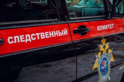 СК завершил расследование дела экс-полковника Захарченко о взятке в 1,4 миллиарда рублей