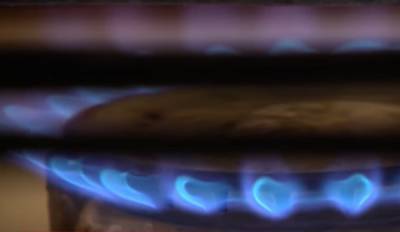 Глава Минэнерго предлагает изменить механизм смены поставщика газа