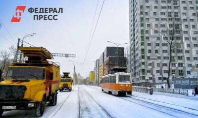В Перми открывается новая трамвайная линия