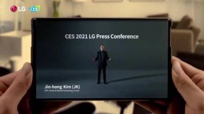 LG представила новый смартфон с выдвигающимся дисплеем