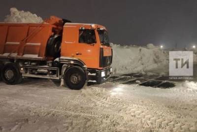 В Казани определили допместа для временного складирования снега