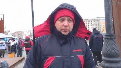 Львовский коммерсант: Наш протест в Киеве будет длиться вечно