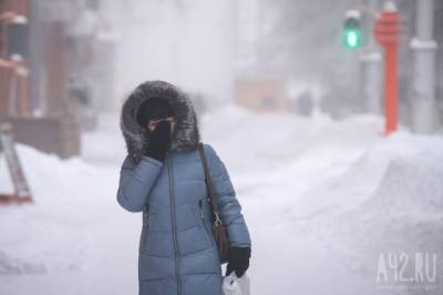 Терапевт назвал заболевания, при которых опасно выходить на улицу в мороз