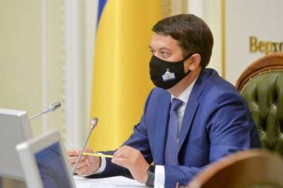 Разумков рассказал, почему депутаты «особенные» и их не штрафуют из-за отсутствия масок