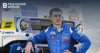 Экипаж Сотникова из «КАМАЗ-мастер» выиграл «Дакар-2021"