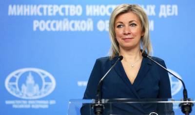 "Поможем вернуться в реальность": Захарова ответила на русофобский выпад Госдепа