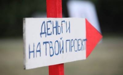 47 проектов по межнацу получили президентские гранты - nazaccent.ru - Москва - респ. Саха - республика Карелия