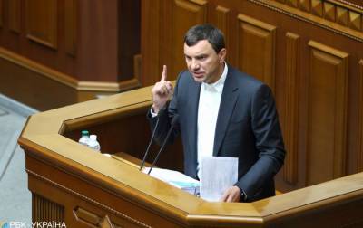 Против нардепа Иванчука возбудили уголовное дело за "кнопкодавство"