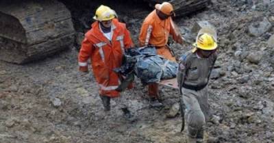 В Колумбии на золотодобывающей шахте погибли пятеро горняков