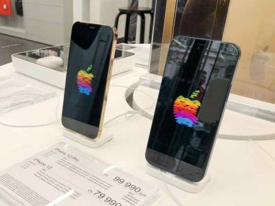 Apple не представит смартфоны iPhone 13 в 2021 году