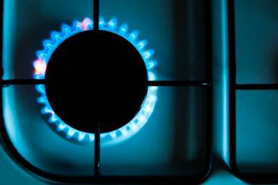 Газпром за первые недели года увеличил добычу газа на 4,3%