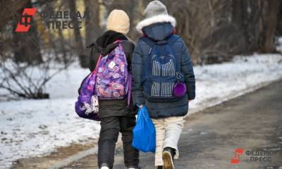 Все школьники Ульяновской области с 18 января начнут учиться очно