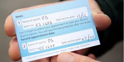 Украинцам выдадут паспорта вакцинации европейского образца — Степанов