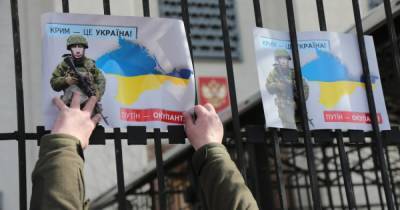 По очкам. Что даст и чего не даст Украине принятие ЕСПЧ иска по Крыму