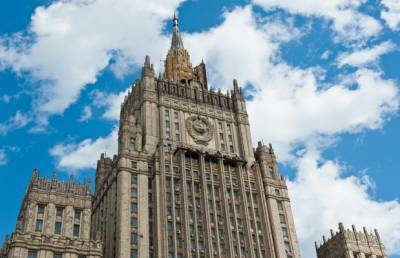 Россия заявила о начале процедуры по выходу из Договора по открытому небу
