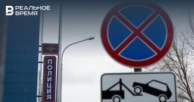 В Казани запретят парковаться на четной стороне улицы Минская