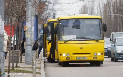 GPS, валидаторы и доступность: как Украина избавится от "старых маршруток"