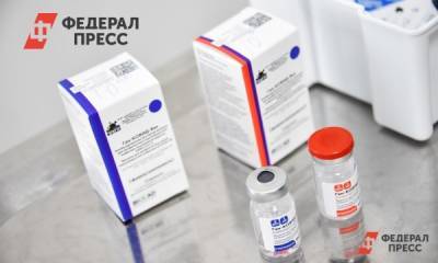 Парагвай зарегистрировал российскую вакцину от коронавируса