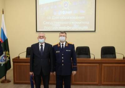 В Ульяновске отметили 10-летний юбилей Следственного комитета