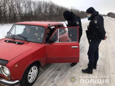 На Луганщине полицейские из состава ООС провели операцию в приграничном пункте Меловое