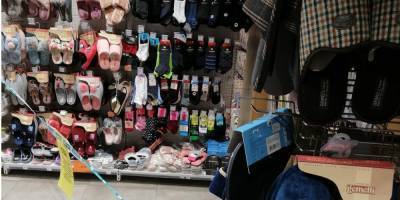 Ляшко заявил, что запрет на продажу носков во время локдауна — это идея бизнеса