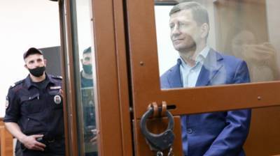 СК РФ не предъявил обвинение Фургалу в окончательной редакции
