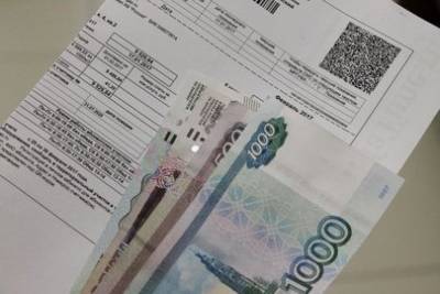 Жителям Башкирии рассказали, будут ли начисляться пени за просрочку коммунальных платежей в этом году