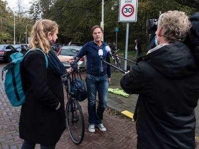 Правительство Нидерландов уходит в отставку из-за ошибочных обвинений налоговиков
