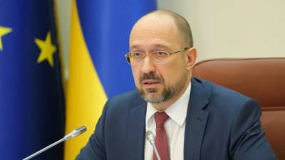 Масочный режим в Украине будет действовать до конца 2021 года - Шмыгаль