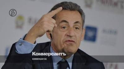 Прокуратура Франции расследует дело о получении Саркози денег из России
