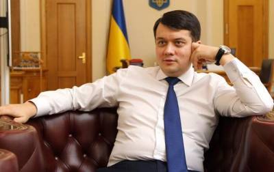 Разумков рассказал об эффективном средстве против депутатских прогулов