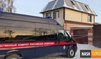 Родственники погибшего в Боровском рассказали, почему выбрали этот пансионат - nashgorod.ru - Боровск