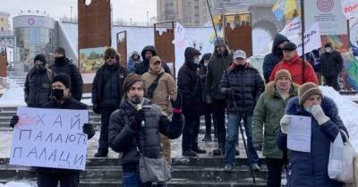 Во многих городах Украины прошли акции против повышения цен на газ