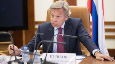 В Совете Федерации России пообещали Байдену импичмент
